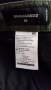 Dsquared2 Chino Stretch L мъжки панталон, снимка 7