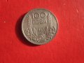 Уникални 100 лева 1937 сребърна монета , снимка 2