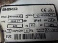 Продавам люк за пералня BEKO WB 6006 RS, снимка 3
