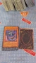 Карти - Гормит - Yu-Gi-Oh, снимка 7