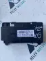 Модул Bluetooth 9839316980 от Peugeot 508 GT, 1.5 BlueHDI, снимка 1
