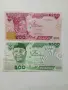НИГЕРИЯ БАНКНОТИ 500. НАЙРА , снимка 1