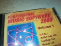 PROFI MUSIC SOFTWARE 2000 CD 2404250802, снимка 12