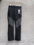 Продавам нов малък зимен софт шел панталон ветроустойчив и влагоустойчив Black Yak , снимка 1 - Панталони - 38319703