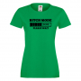 Дамска тениска Bitch Mode Loading,Loading,Please wait,батерия,Изненада,Подарък.Зареждане, снимка 1 - Тениски - 36420059