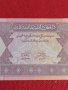 ПЕРФЕКТНА МНОГО КРАСИВА СТИЛНА БАНКНОТА АВГАНИСТАН ЗА КОЛЕКЦИОНЕРИ 27442, снимка 6