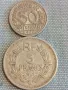Две монети 5 франка 1947г. Франция - 50 пфенинг 1922г. Дойче райх редки за КОЛЕКЦИЯ ДЕКОРАЦИЯ 25324, снимка 1