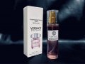 Versace Bright Crystal EDT 45 ml - ТЕСТЕР за жени, снимка 1 - Дамски парфюми - 40055876