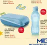 Продукти на Тupperware, снимка 5