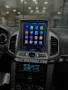 Chevrolet Captiva 2011 - 2017 9.7” Мултимедия Навигация Android, снимка 3