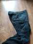 WHISTLER Trousers мъжки стреч панталон 44/Л, снимка 4