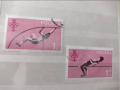 Колекция стари пощенски марки от Полша, снимка 1