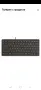 MediaRange MROS112 Черна Qwertz клавиатура с кабел , снимка 1