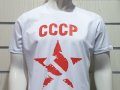 Нова мъжка бяла тениска с трансферен печат СССР звезда, Русия, снимка 7