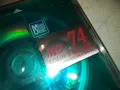 EMTEC MINIDISC-ВНОС SWISS 2309241156, снимка 9
