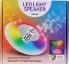 Многоцветна лампа/ блутуут колона от LED Light Speaker, снимка 4