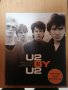 U2 by U2  --  U2 за U2 - Английски език, снимка 1 - Други - 31569684