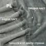 Голямо меко пухкаво одеяло 165/210, снимка 7