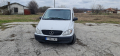 Vito 111CDi НА ЧАСТИ, снимка 8