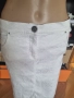 Бяла пола Class Roberto Cavalli. Размер L(44), снимка 1
