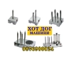 Професионална Машина за хотдог Уред Хот-дог хот дог 4 шишa и котлон, снимка 2