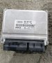 Компютър Двигател Audi A4 B6 2.0 131ks , снимка 1