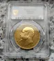 100 лева 1912 година България - Оригинал PCGS AU55, снимка 2