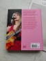 Лот от нови The Taylor book и официален календар Taylor Swift 2026, снимка 6