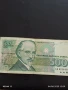 Четири банкноти 500 лева 1993г. Р. България стари редки за КОЛЕКЦИЯ ДЕКОРАЦИЯ 50742, снимка 12