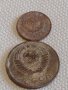 Лот монети 8 броя копейки СССР различни години и номинали 39303, снимка 7