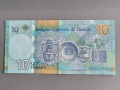 Банкнота - Тунис - 10 динара | 2020г., снимка 2