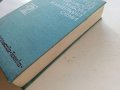 Справочник по полупроводникови прибори и интегрални схеми - том 2 -1979г, снимка 10