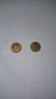 Монета от 1970г. и от 1981г., снимка 1