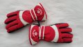 Ръкавици за сняг