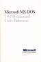 Оригинална книга на операционната система MS-DOS, снимка 1