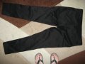 Спортен панталон GAS   дамски,Л, снимка 3