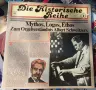 Грамофонна плочча J . S .Bach  / Albert Schweitizer / CBS 78256 / Двойна винил - Като Нова  ! , снимка 1