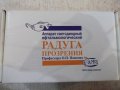Аппарат светодиодный офтальмологический "Радуга прозрения", снимка 2