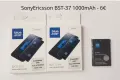 Батерия BST-37, 1000mAh за SonyEricsson, Батерия BST-43,1100mAh,Samsung AB043446BC, снимка 1