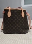  Дамска чанта от висок клас, като нова, от марката LUIS VUITTON , снимка 2