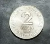 1972 Монета България 2 ЛЕВА  - ДОБРИ ЧИНТУЛОВ, снимка 1