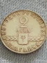 Сребърна Колекционна монета 2 лева 1963г. НРБ 1100г. Славянска писменост рядка за КОЛЕКЦИЯ 50470, снимка 2