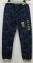 Детски панталон "No Fear Camo  Jog Jean" - 11-12 год. /152 см./., снимка 3