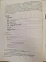 Hello English workbook 5.клас, снимка 2