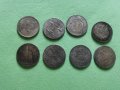 Лот от 8 бр монети, снимка 3