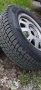 ​4бр. Зимни гуми 195/65 R15 Viking (DOT 23) + ОРИГИНАЛНИ КОВАНИ Джанти 5х112 за VW/Audi/Skoda , снимка 1