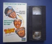 Видеокасета VHS Мозъчни Донори, снимка 2