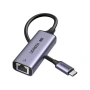 UGREEN USB C към Ethernet адаптер 2.5G, Ethernet адаптер за лаптоп, алуминий, тип C (съвместим с Thu, снимка 1