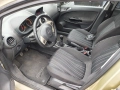Opel Corsa 1.4 бензин z14xep, На части, снимка 5