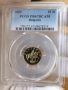 10 стотинки 2002 година България PCGS * PR67DCAM *, снимка 2